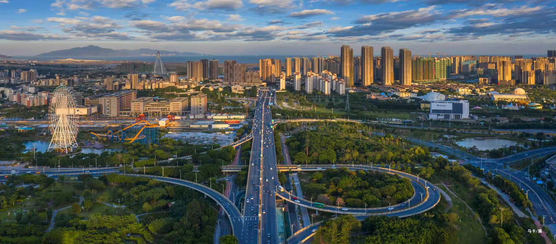 鍛造領(lǐng)航影響力，賦能城市新發(fā)展