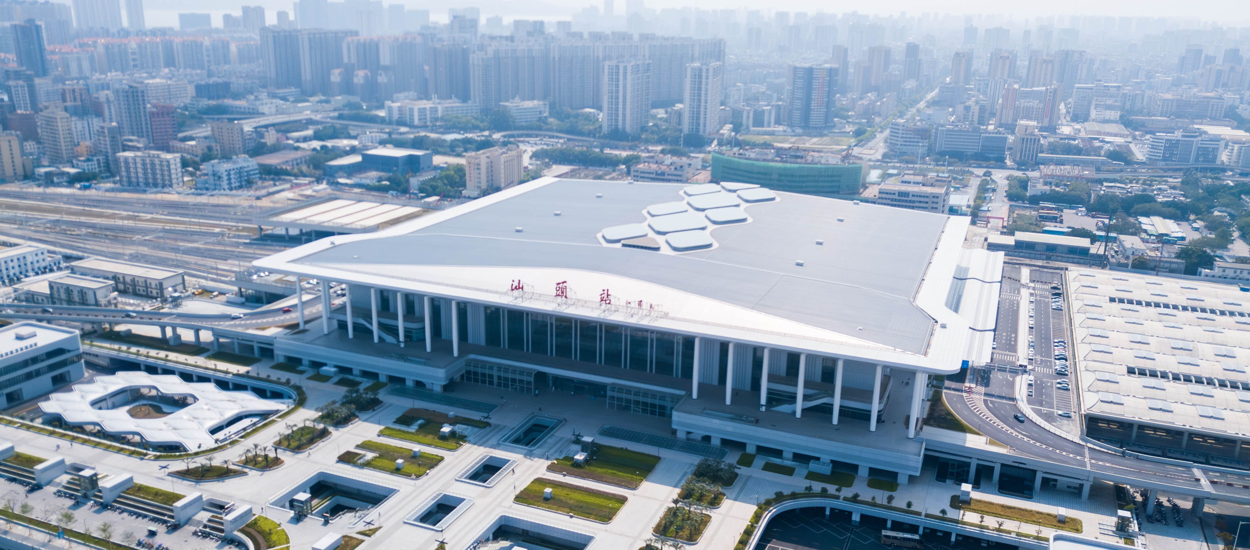 打造高水平全國(guó)重要交通樞紐